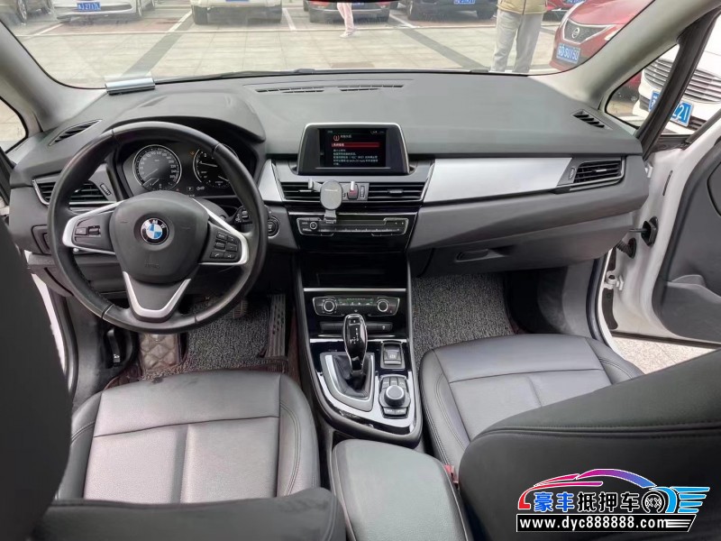 20年宝马2系MPV抵押车出售