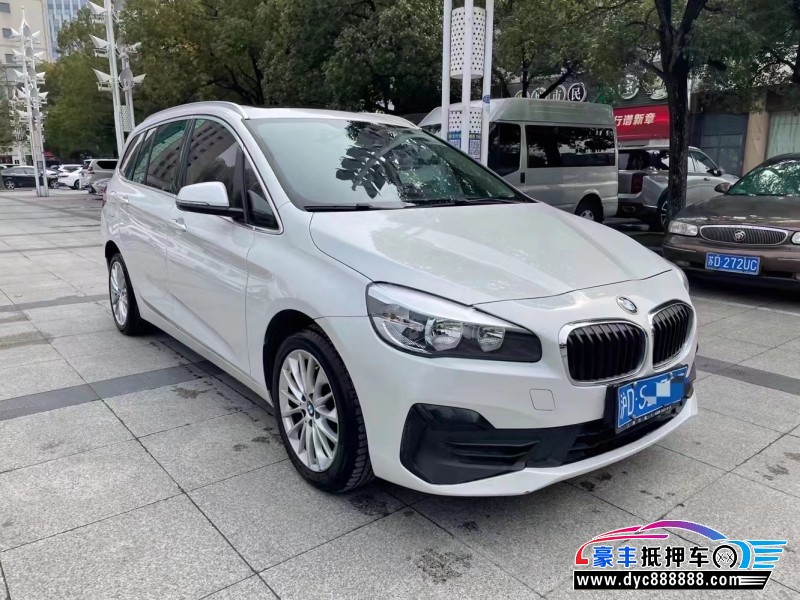 20年宝马2系MPV抵押车出售