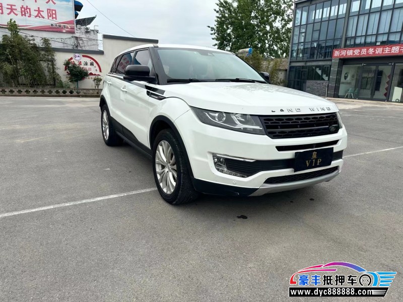 16年陆风X7轿车抵押车出售