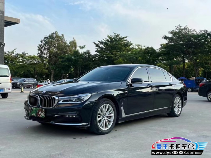 18年宝马7系轿车抵押车出售