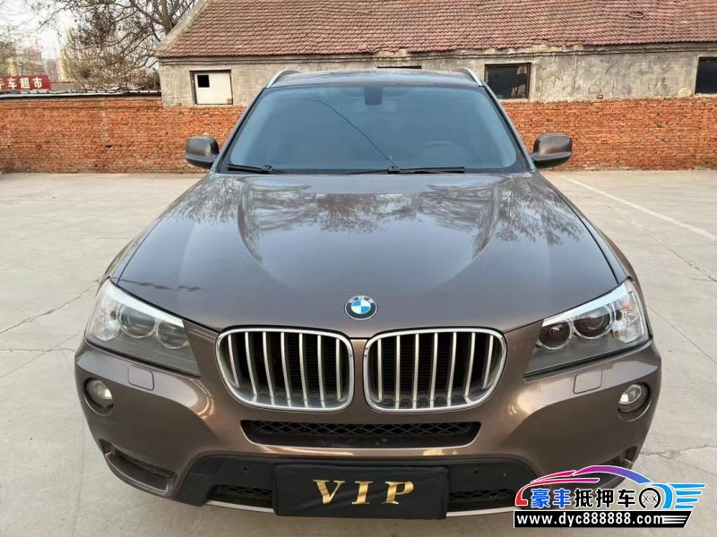 14年宝马X3轿车抵押车出售