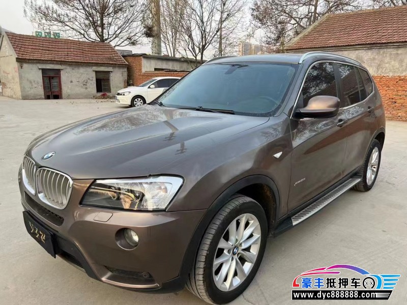 14年宝马X3轿车抵押车出售