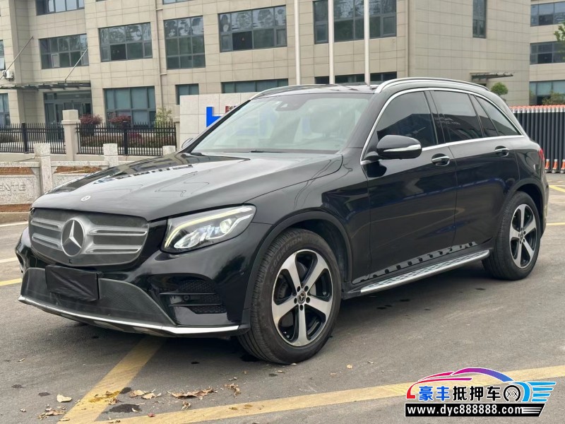 18年奔驰GLC轿车抵押车出售