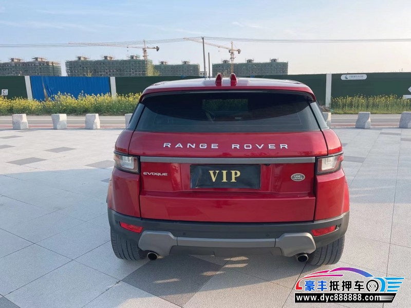 17年路虎揽胜极光轿车抵押车出售