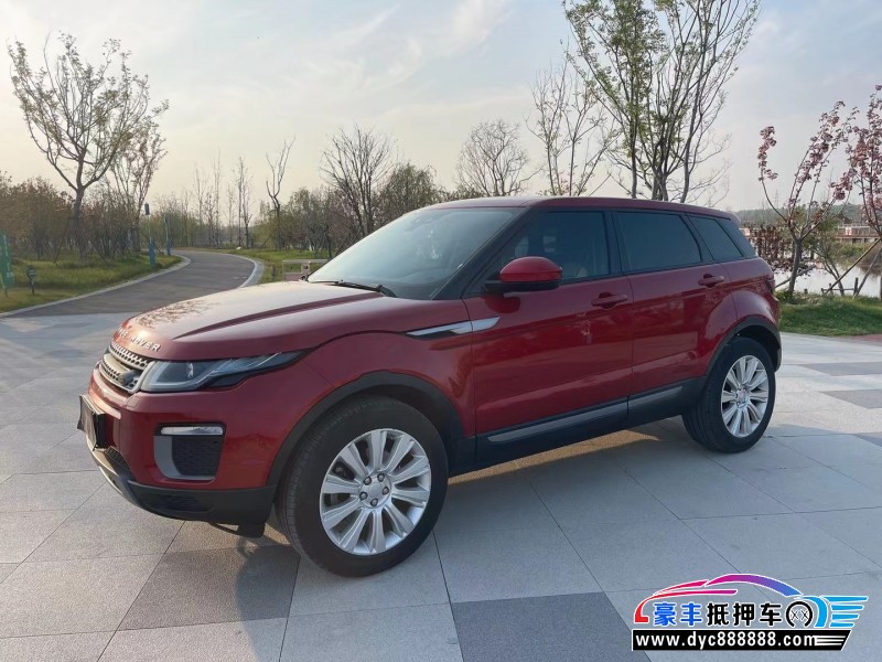 17年路虎揽胜极光轿车抵押车出售