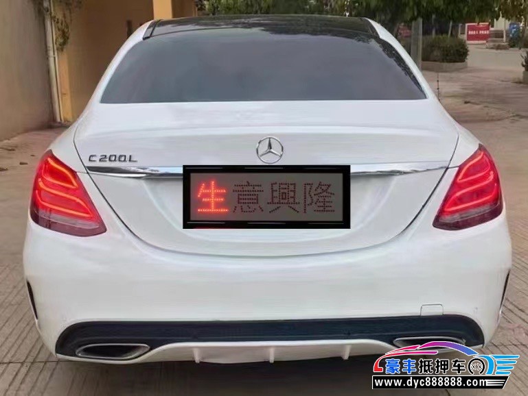 17年奔驰C轿车抵押车出售