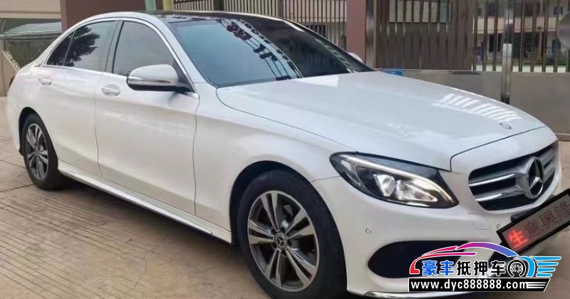 17年奔驰C轿车抵押车出售