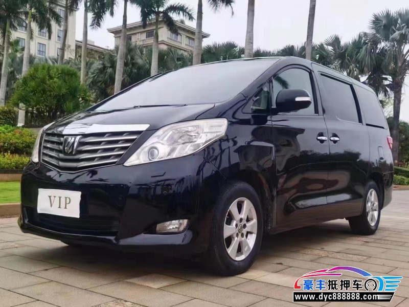 10年丰田埃尔法轿车抵押车出售