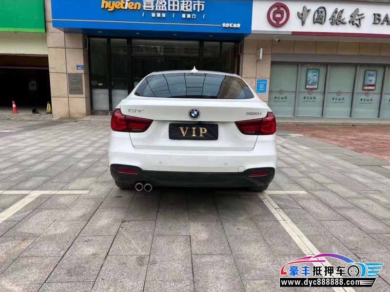 20年宝马3系轿车抵押车出售