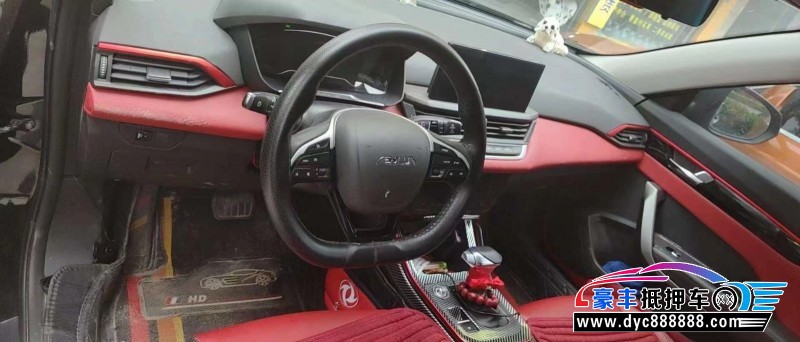 21年东风风神奕炫轿车抵押车出售