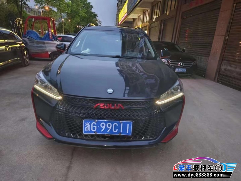 21年东风风神奕炫轿车抵押车出售