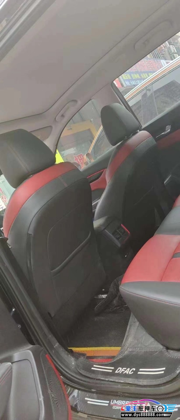 21年东风风神奕炫轿车抵押车出售