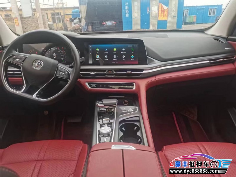 21年长安CS75SUV抵押车出售