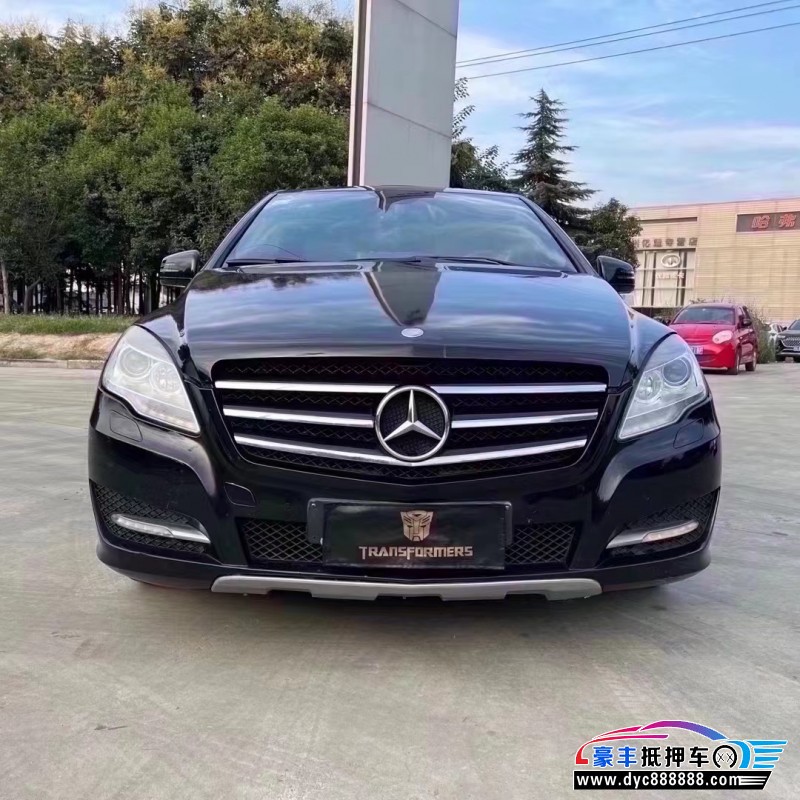 15年奔驰R级轿车抵押车出售