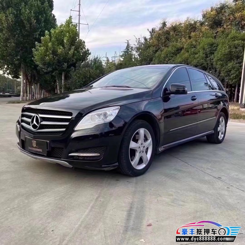 15年奔驰R级轿车抵押车出售