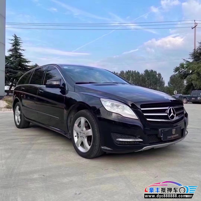 15年奔驰R级轿车抵押车出售