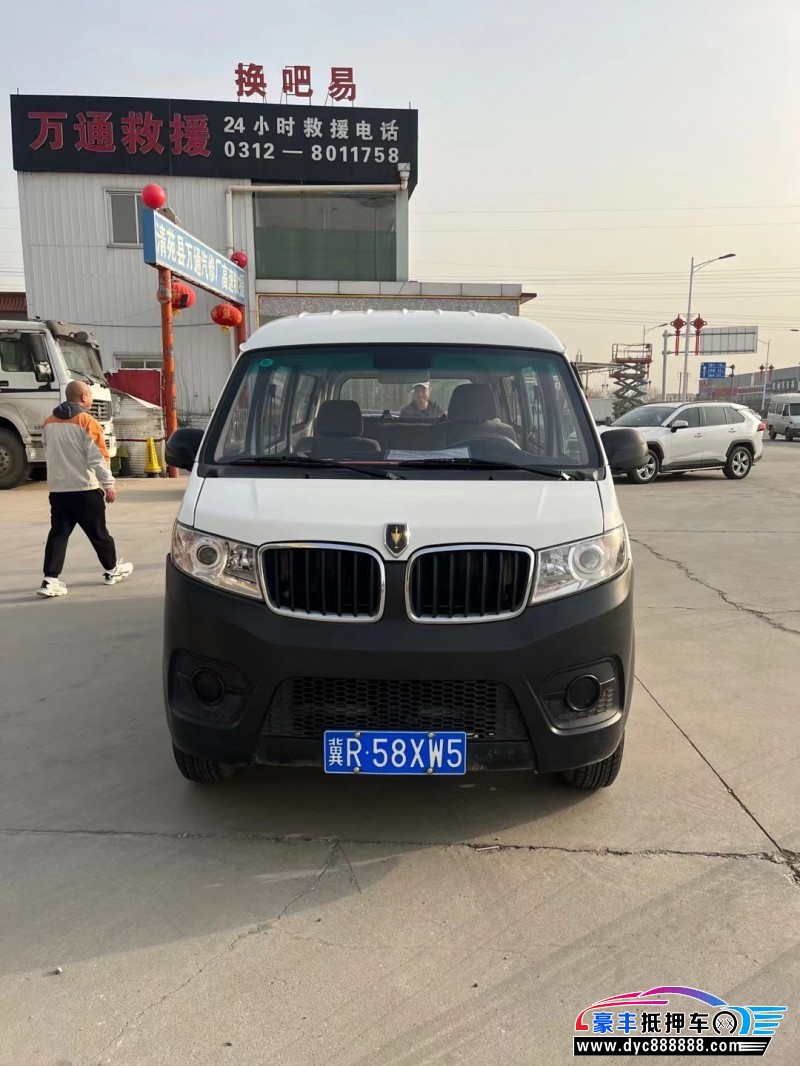 21年金杯海狮X30L微面抵押车出售