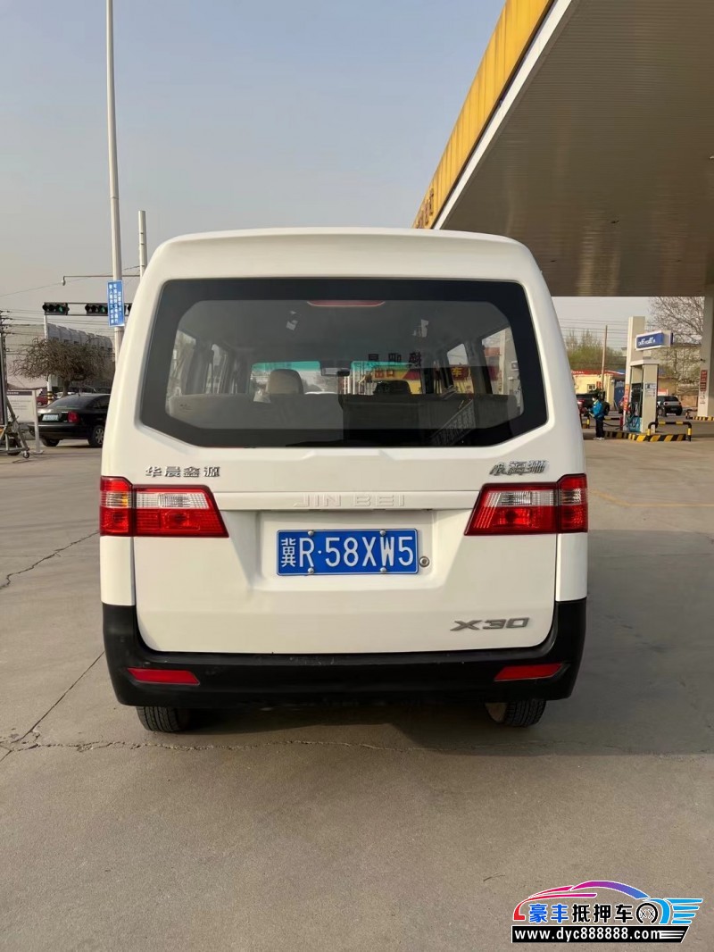 21年金杯海狮X30L微面抵押车出售