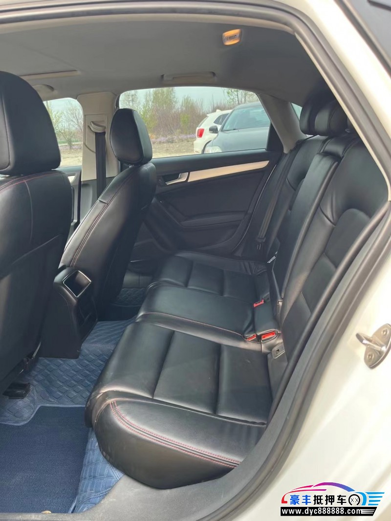 16年奥迪A4轿车抵押车出售