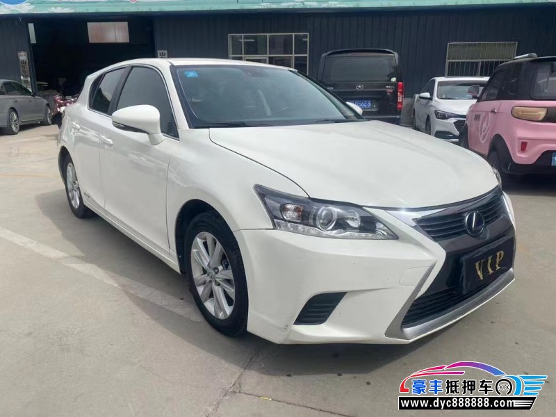 16年雷克萨斯CT轿车抵押车出售