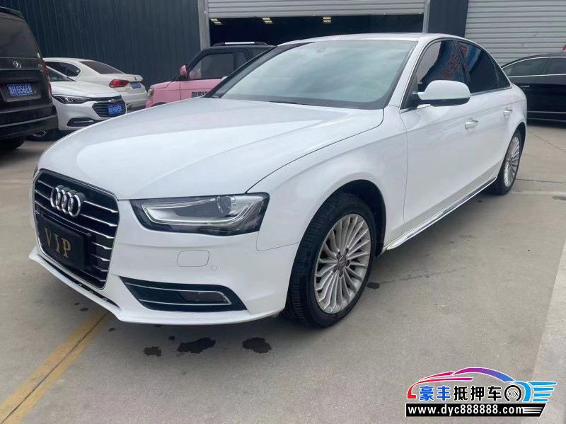 16年奥迪A4轿车抵押车出售