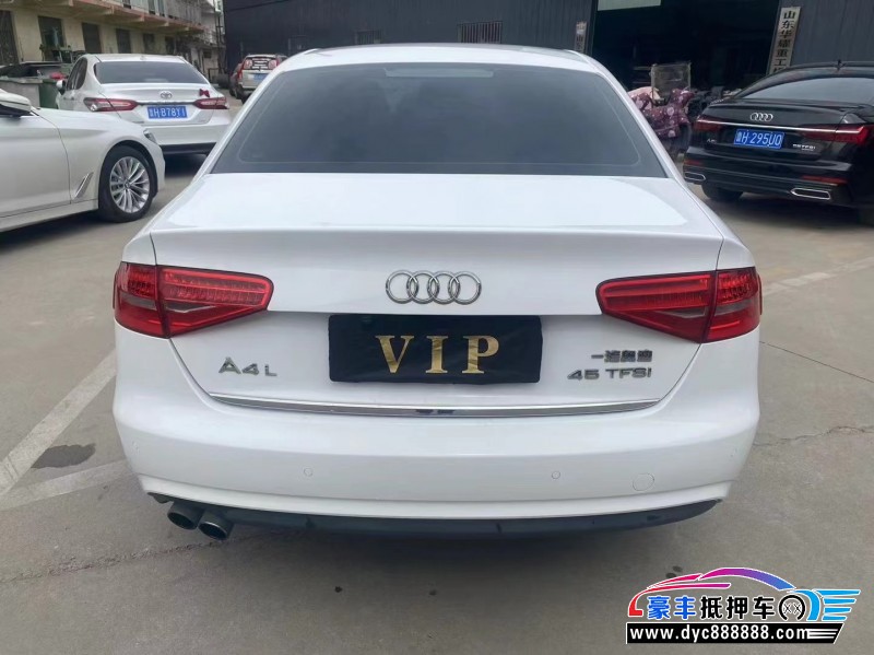 16年奥迪A4轿车抵押车出售