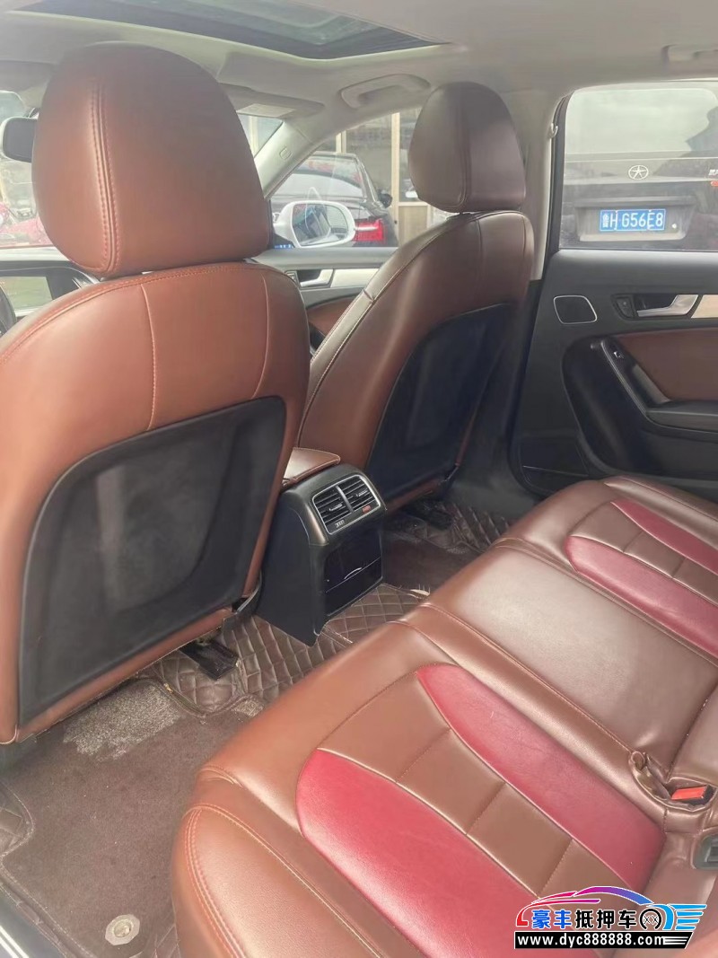 16年奥迪A4轿车抵押车出售