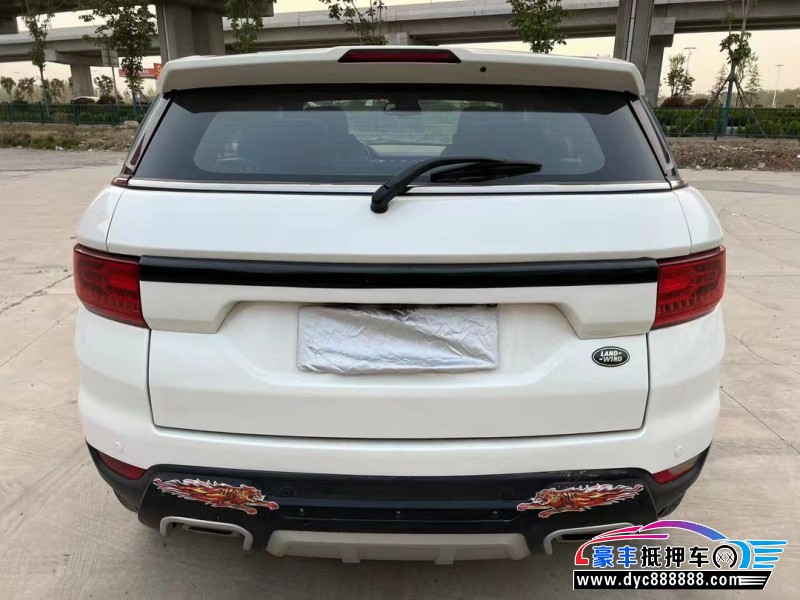 16年陆风X7轿车抵押车出售