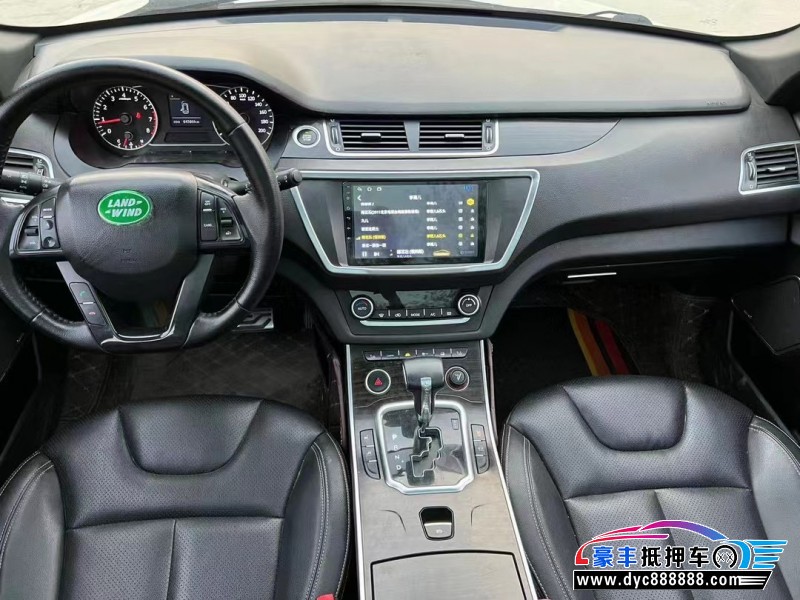 16年陆风X7轿车抵押车出售