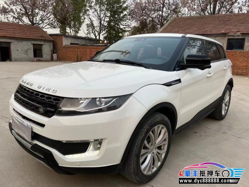 16年陆风X7轿车抵押车出售