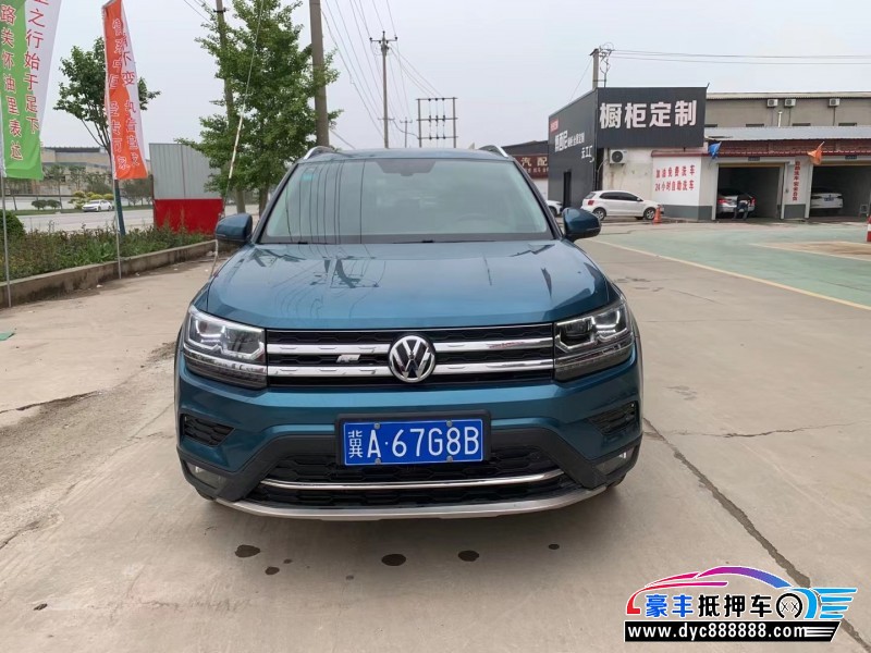 20年大众途岳SUV抵押车出售