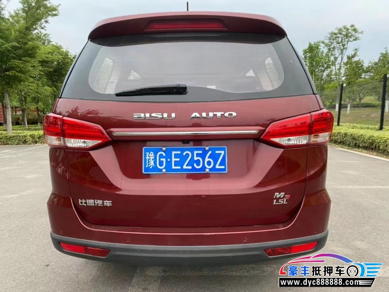 18年比速汽车M3轿车抵押车出售