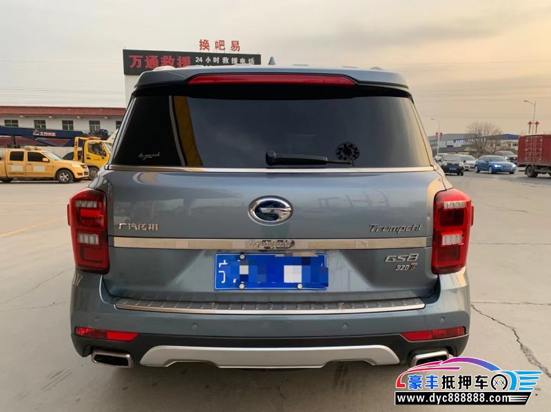 17年传祺GS8SUV抵押车出售