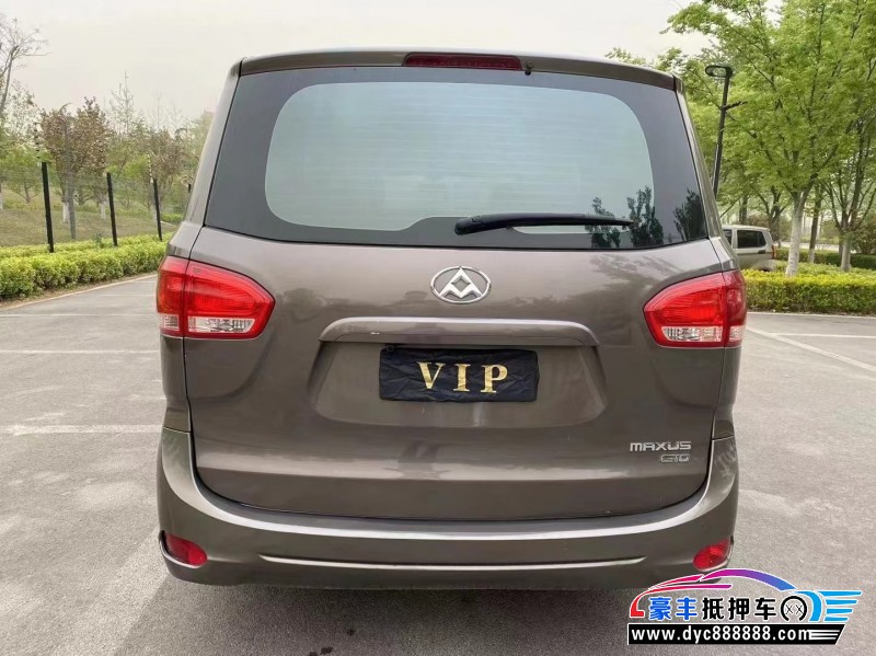 17年上汽大通G10SUV抵押车出售