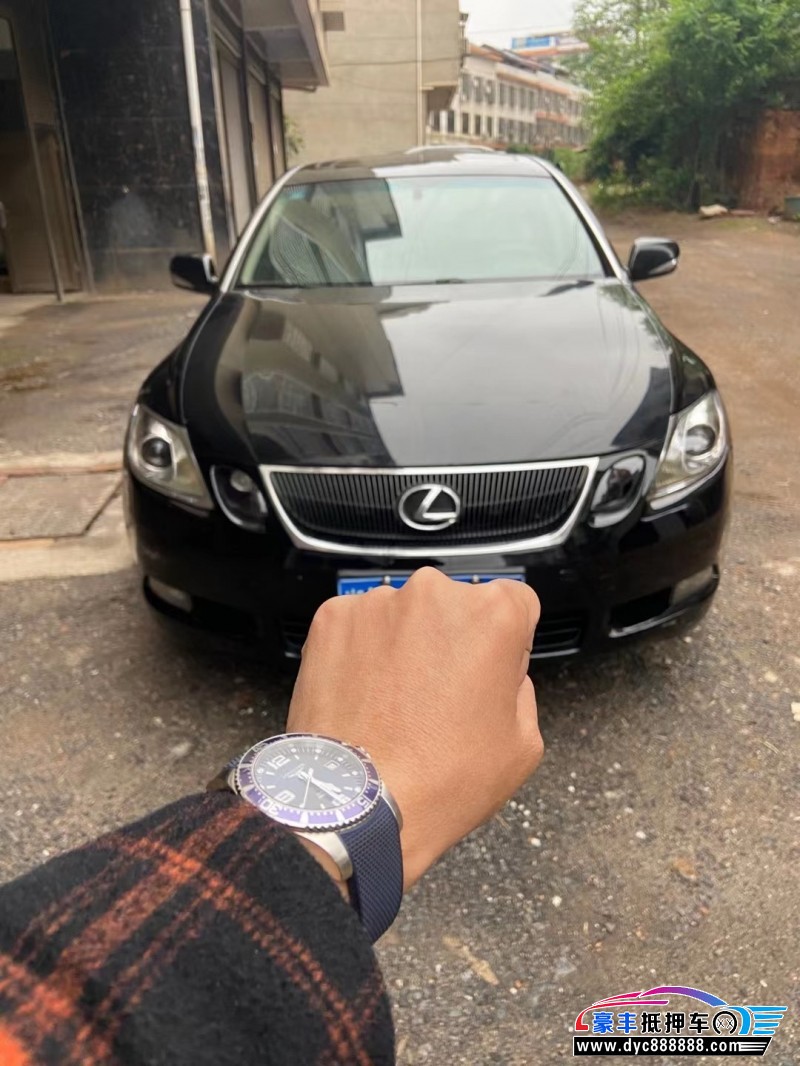 11年雷克萨斯GS轿车抵押车出售