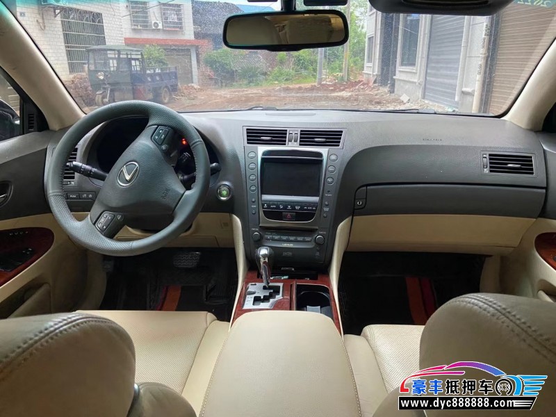 11年雷克萨斯GS轿车抵押车出售