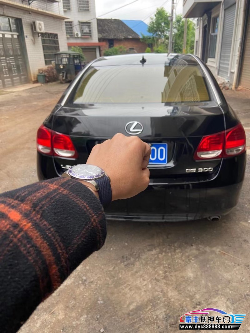 11年雷克萨斯GS轿车抵押车出售