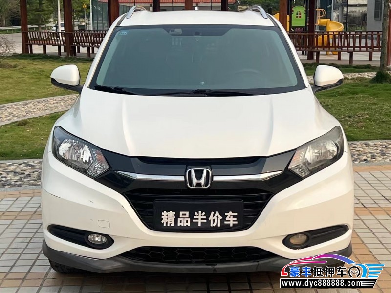 16年本田缤智SUV抵押车出售