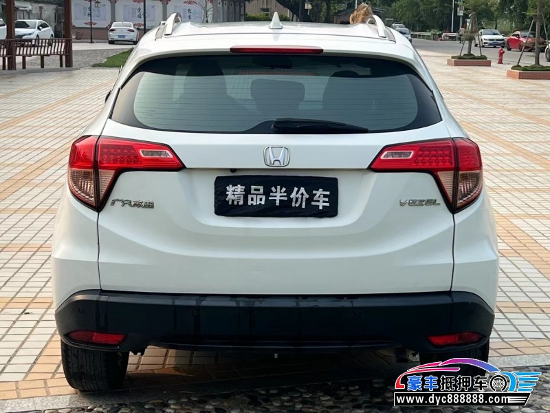 16年本田缤智SUV抵押车出售