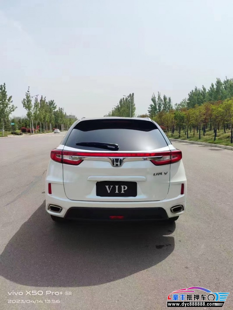 18年本田UR-V轿车抵押车出售