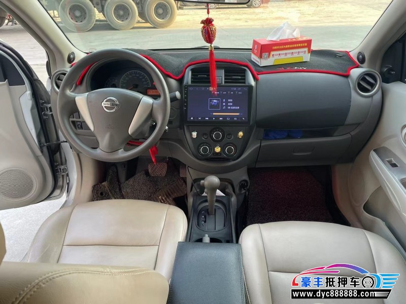 15年日产阳光轿车抵押车出售