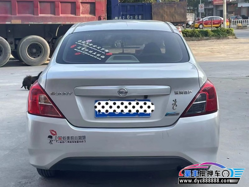 15年日产阳光轿车抵押车出售