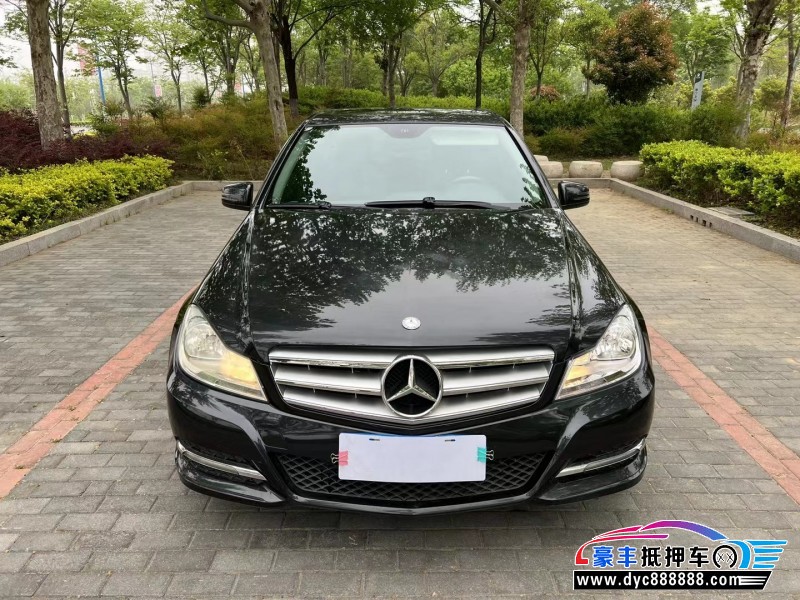 13年奔驰C轿车抵押车出售