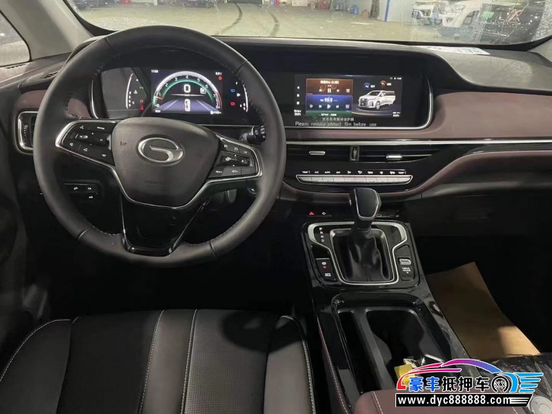 23年传祺m6MPV抵押车出售