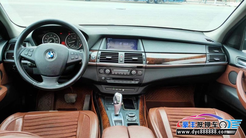 13年宝马X5轿车抵押车出售