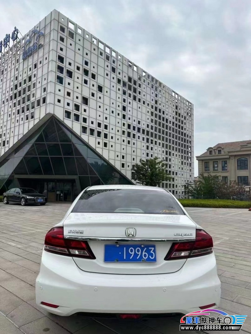 15年本田思域轿车抵押车出售