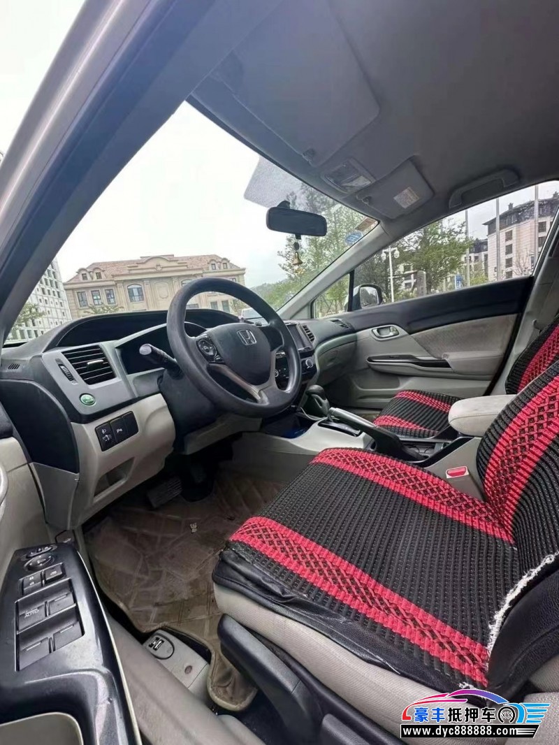 15年本田思域轿车抵押车出售