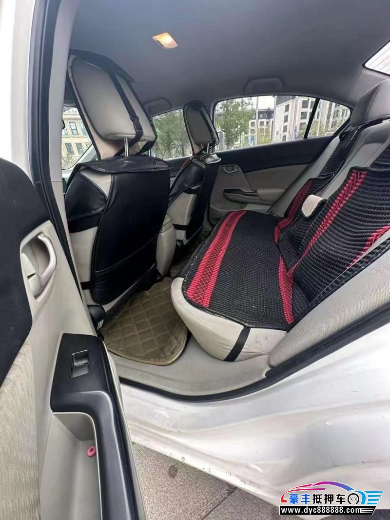 15年本田思域轿车抵押车出售