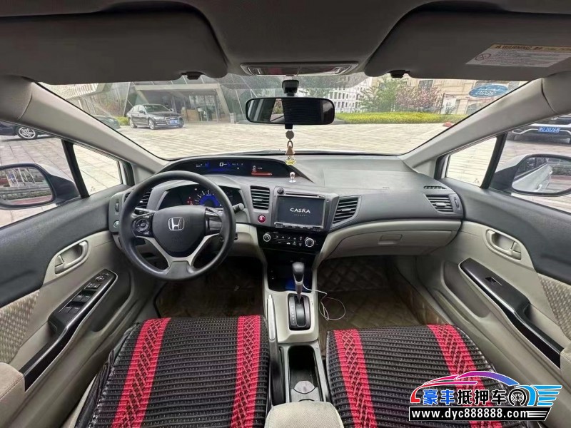 15年本田思域轿车抵押车出售