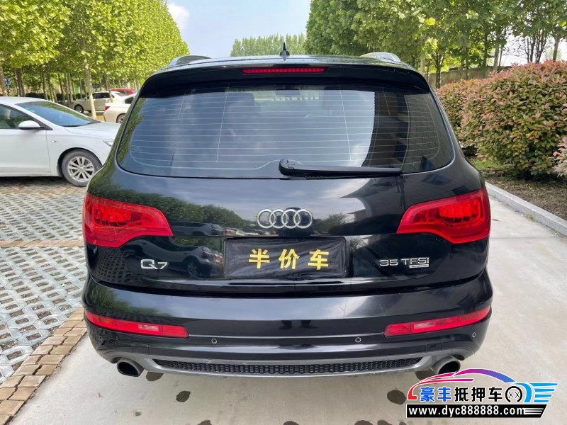 13年奥迪Q7SUV抵押车出售